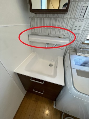 5ba897d6d697425ab4b38f14e988b4823